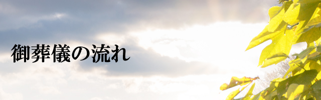 ���򵷤�ή��