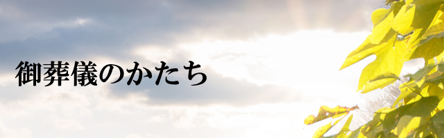 ���򵷤Τ�����